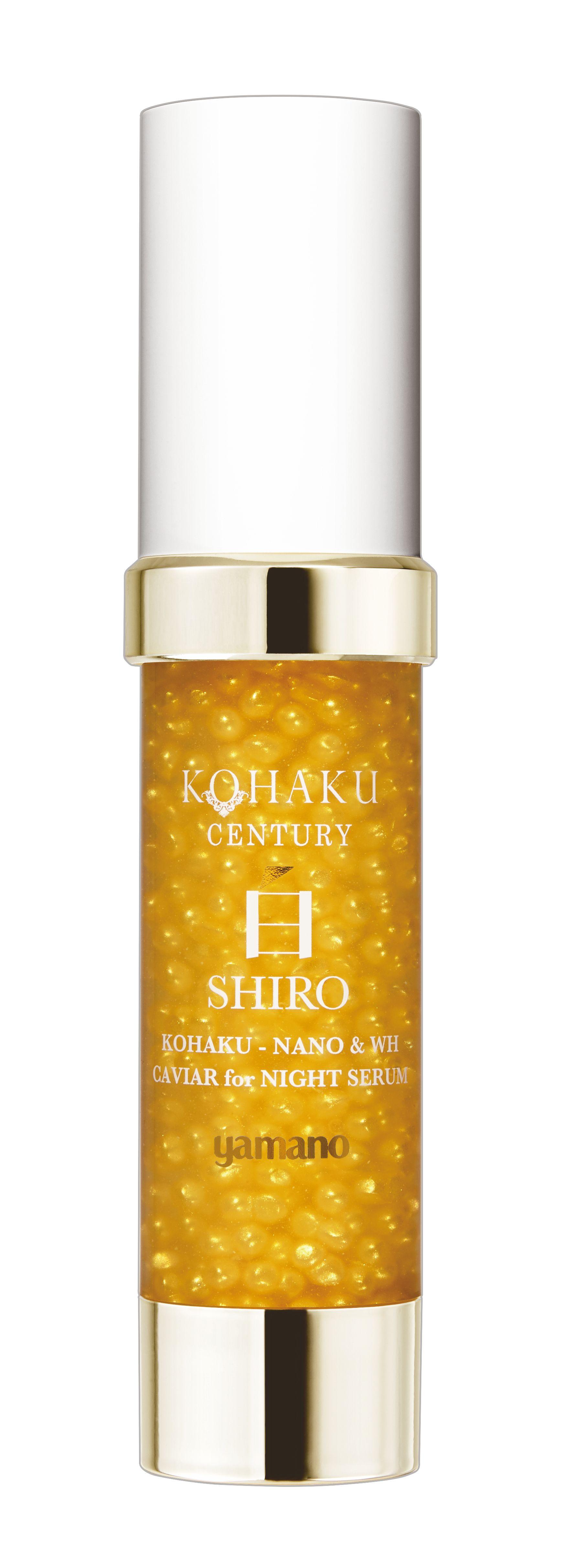 shiro　夜　小　_05_24_yamano204993_base_A_new_結合